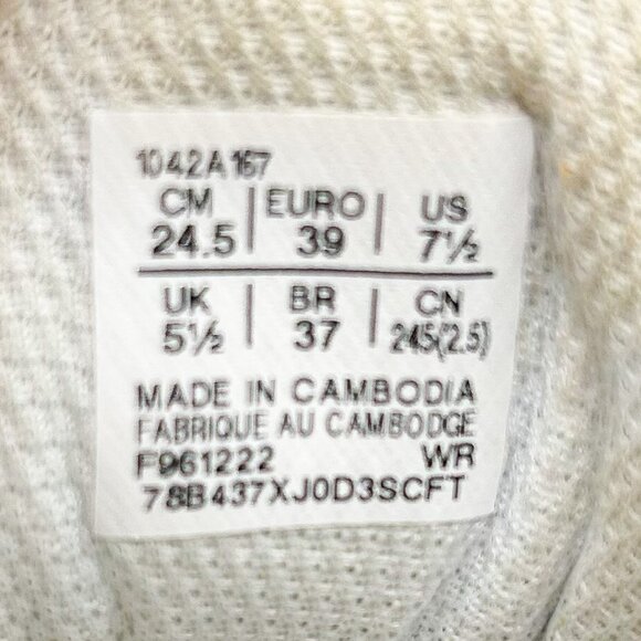 Asics Womens Gel Dedicate 7 1042A167 White Running Shoes Sneakers Size 7.5 - Picture 7 of 9